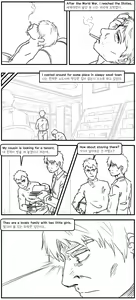 Page 174 of Drifter - preview thumbnail