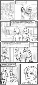 Page 178 of Drifter - preview thumbnail