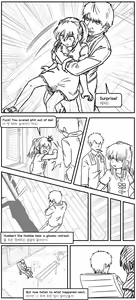 Page 195 of Drifter - preview thumbnail