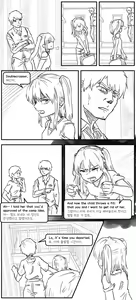 Page 214 of Drifter - preview thumbnail