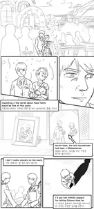 Page 227 of Drifter - preview thumbnail