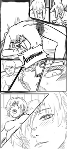 Page 231 of Drifter - preview thumbnail
