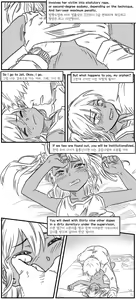 Page 374 of Drifter - preview thumbnail