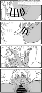 Page 375 of Drifter - preview thumbnail