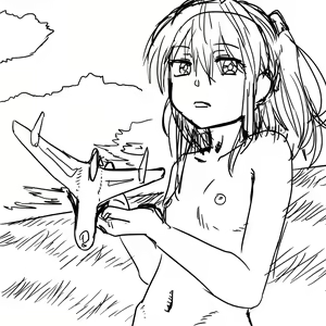 Page 380 of Drifter - preview thumbnail