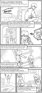 Page 431 of Drifter - preview thumbnail