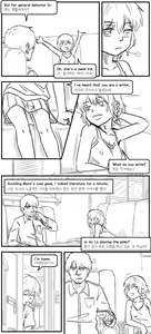 Page 433 of Drifter - preview thumbnail