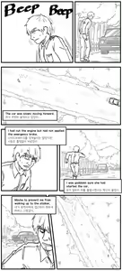 Page 493 of Drifter - preview thumbnail