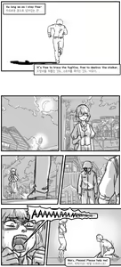 Page 524 of Drifter - preview thumbnail