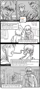 Page 526 of Drifter - preview thumbnail