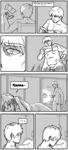 Page 545 of Drifter - preview thumbnail