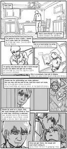 Page 552 of Drifter - preview thumbnail