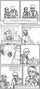 Page 573 of Drifter - preview thumbnail