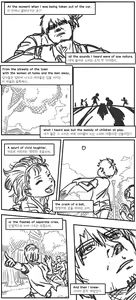 Page 627 of Drifter - preview thumbnail