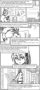 Page 646 of Drifter - preview thumbnail