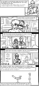 Page 647 of Drifter - preview thumbnail