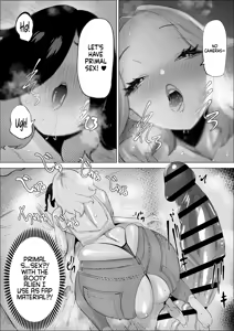 Page 33 of Ero Influcencer no Shiri Seijin-san wa Tomodachi no Okaa-san datta Hanashi | The Erotic Influencer "Booty Alien" Was Actually My Friend's Mom - preview thumbnail