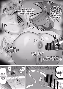 Page 4 of Ero Influcencer no Shiri Seijin-san wa Tomodachi no Okaa-san datta Hanashi | The Erotic Influencer "Booty Alien" Was Actually My Friend's Mom - preview thumbnail