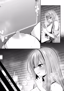 Page 149 of Sex Leveling ～Miryo Skill de NTR o Shikakete Kita Gravure Idol ni Gachibore Sarete Dekiai JK to Issho ni Harem 3P Suru Hanashi～ - preview thumbnail
