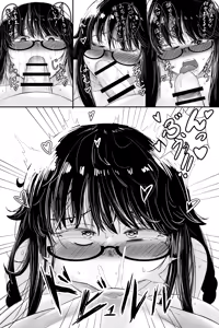 Page 11 of Itsumo Otonashii Anoko wa Boku ni Dake Sekkyokuteki 2 - preview thumbnail
