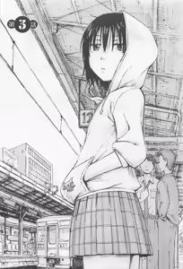 Page 70 of Imouto Android vol.1 - preview thumbnail