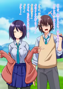 Page 3 of Becoming a girl and being with my childhood friend - preview thumbnail