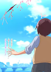 Page 5 of Becoming a girl and being with my childhood friend - preview thumbnail