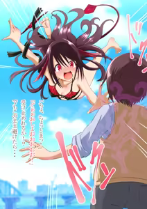 Page 8 of Becoming a girl and being with my childhood friend - preview thumbnail