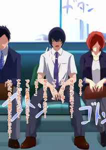 Page 100 of Me ga Sametara Doukyuusei no Onnanoko to Irekawatteita - preview thumbnail