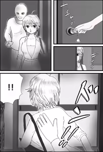 Page 7 of JD Kowloon Dance and the Apartment Killer: A Story of Becoming a Girl and Being 'Made into a Work' - preview thumbnail