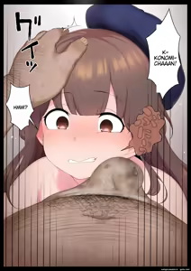 Page 63 of Ecchi na joushiki o uetsukerarechau Onnanoko - preview thumbnail