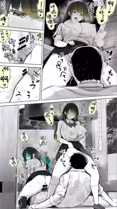 Page 51 of Jimoto no Hame Tomo. "Kinjo no Niransei Futago C, U" | 在地砲友「住在附近的異卵雙胞胎C、U」 - preview thumbnail