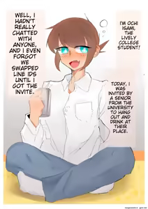 Page 2 of _強制女装監禁。~先輩のお嫁さんにされた話~ - preview thumbnail