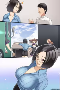 Page 63 of Pandemic ~ Harem Kansei - preview thumbnail