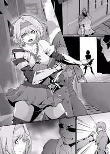 Page 8 of Skeb Goirai Manga Djeeta - preview thumbnail