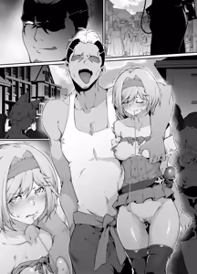 Page 9 of Skeb Goirai Manga Djeeta - preview thumbnail