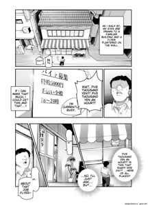 Page 4 of _Baitosaki_ga_Cheat_Massage-ya_Datta_Ken_EX - preview thumbnail