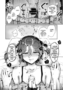 Page 49 of Naisho no An-chan - preview thumbnail