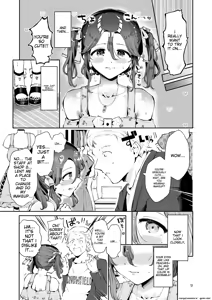 Page 8 of Naisho no An-chan - preview thumbnail