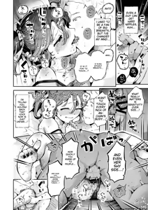 Page 85 of Naisho no An-chan - preview thumbnail