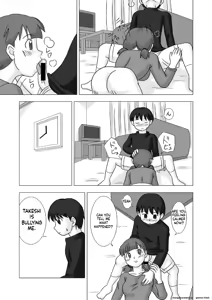 Page 11 of Mamagui Vol. 1 - preview thumbnail