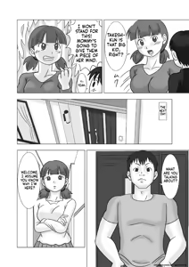Page 12 of Mamagui Vol. 1 - preview thumbnail