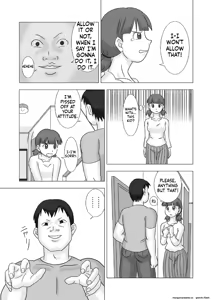 Page 15 of Mamagui Vol. 1 - preview thumbnail
