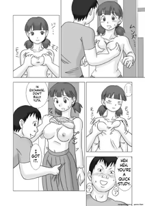 Page 16 of Mamagui Vol. 1 - preview thumbnail