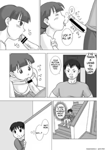 Page 19 of Mamagui Vol. 1 - preview thumbnail