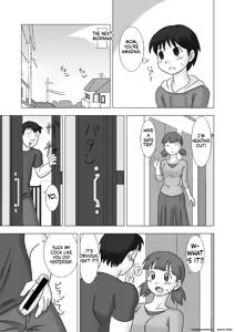 Page 27 of Mamagui Vol. 1 - preview thumbnail