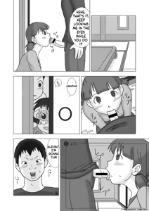 Page 28 of Mamagui Vol. 1 - preview thumbnail