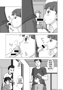 Page 29 of Mamagui Vol. 1 - preview thumbnail