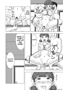 Page 36 of Mamagui Vol. 1 - preview thumbnail
