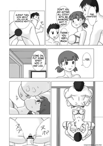 Page 38 of Mamagui Vol. 1 - preview thumbnail